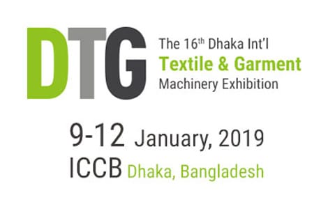 Dhaka Textile & Garment Machinery Exhibition 2019