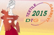 Dhaka Textile Event Logo Thumbnail